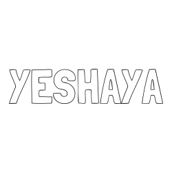 Online Created Coloring Page - YESHAYA Coloring Page