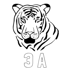 3 A Coloring Page and Tiger Head Coloring Page