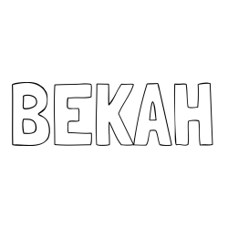BEKAH Coloring Page