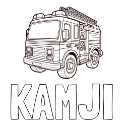 Online Created Coloring Page - KAMJI Coloring Page and Free Coloring Page of a Fire Truck