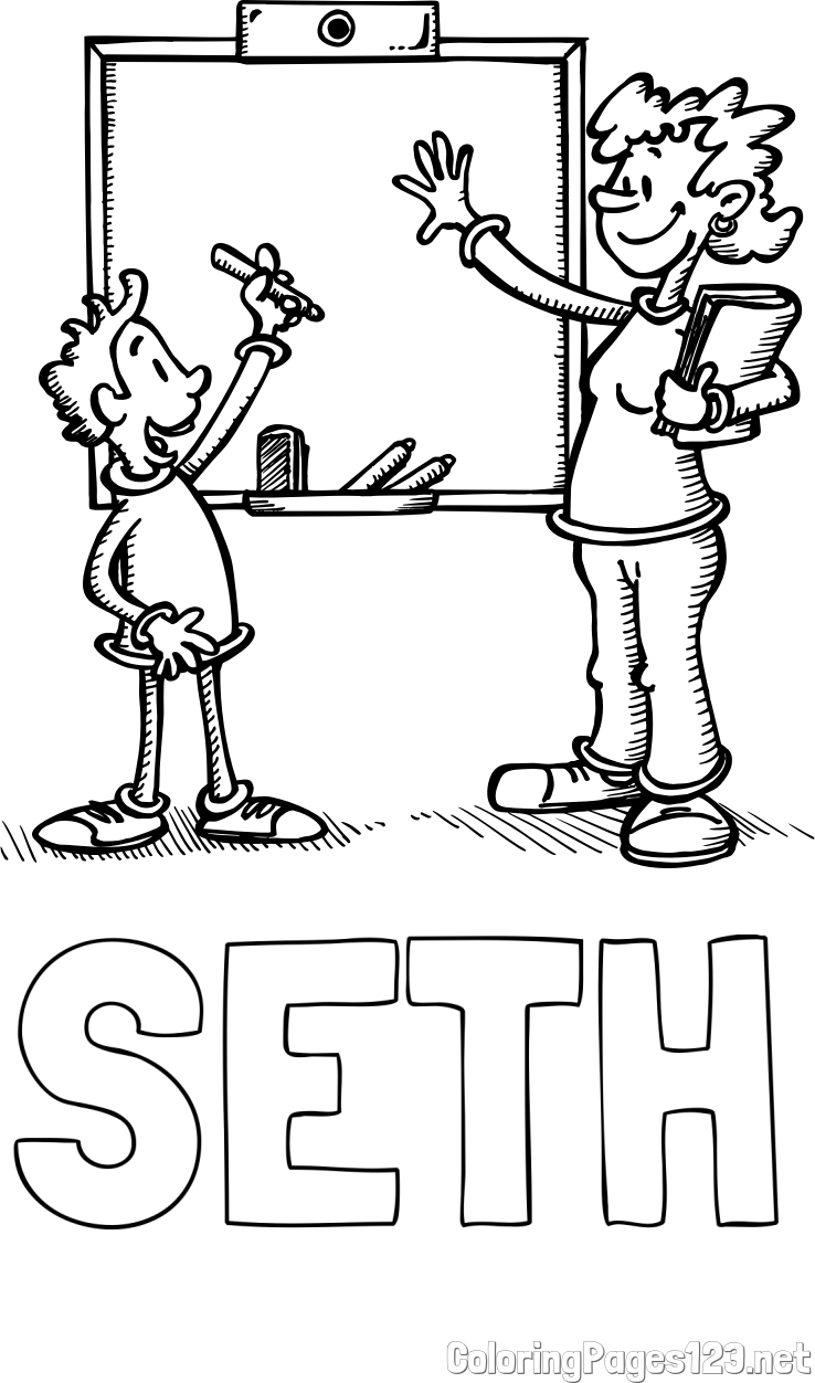 SETH Coloring Page and School Coloring Page of a Teacher and a Student